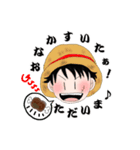 ONE PIECE うづきスタンプ（個別スタンプ：2）