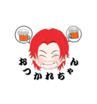 ONE PIECE うづきスタンプ（個別スタンプ：3）