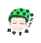 ONE PIECE うづきスタンプ（個別スタンプ：4）