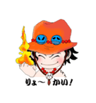 ONE PIECE うづきスタンプ（個別スタンプ：7）