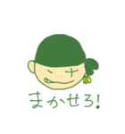 ONE PIECE ゆるぞろスタンプ（個別スタンプ：3）