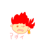 ONE PIECE ゆるぞろスタンプ（個別スタンプ：7）