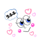 日常会話の顔文字スタンプです。（個別スタンプ：3）