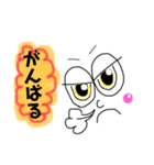 日常会話の顔文字スタンプです。（個別スタンプ：7）