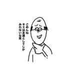 フリーターナルシストおじさんだお。（個別スタンプ：7）