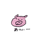 へんてこな動物たちのスタンプ（個別スタンプ：1）