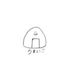 へんてこな動物たちのスタンプ（個別スタンプ：25）