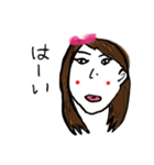 冷静なつき子のいつもの日常会話（個別スタンプ：7）