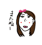 冷静なつき子のいつもの日常会話（個別スタンプ：10）