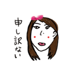 冷静なつき子のいつもの日常会話（個別スタンプ：11）