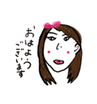 冷静なつき子のいつもの日常会話（個別スタンプ：12）