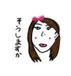 冷静なつき子のいつもの日常会話（個別スタンプ：15）