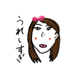 冷静なつき子のいつもの日常会話（個別スタンプ：16）