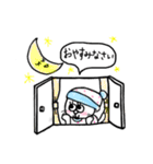 ミュウと寅吉のゆるーい日常（個別スタンプ：4）
