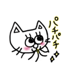 ミュウと寅吉のゆるーい日常（個別スタンプ：15）