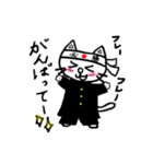 ミュウと寅吉のゆるーい日常（個別スタンプ：16）