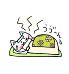 ミュウと寅吉のゆるーい日常（個別スタンプ：26）