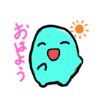 カラフルタピオカのころころにちじょう②（個別スタンプ：5）