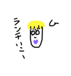 落武者8（個別スタンプ：7）