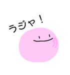ニコちゃん^_^（個別スタンプ：5）