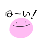 ニコちゃん^_^（個別スタンプ：8）