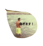 でーすけおぢさん。（個別スタンプ：1）