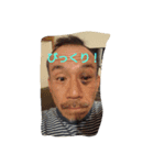 でーすけおぢさん。（個別スタンプ：7）
