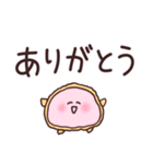 とんかつとエビフライ（個別スタンプ：13）