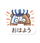 【ONE PIECE】動物サブキャラset（個別スタンプ：13）