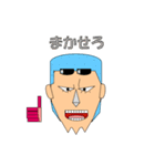 パワポで作ったONE PIECEスタンプ（個別スタンプ：5）