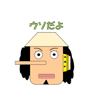 パワポで作ったONE PIECEスタンプ（個別スタンプ：6）