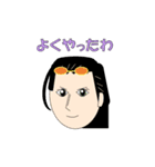 パワポで作ったONE PIECEスタンプ（個別スタンプ：7）