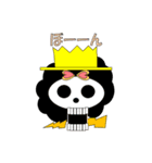 パワポで作ったONE PIECEスタンプ（個別スタンプ：8）