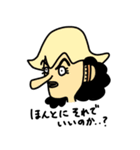 ONE PIECE Kaoパック（個別スタンプ：3）