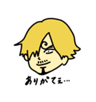ONE PIECE Kaoパック（個別スタンプ：4）