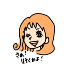 ONE PIECE Kaoパック（個別スタンプ：5）