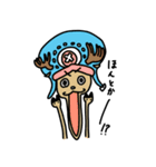 ONE PIECE Kaoパック（個別スタンプ：6）