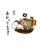 ONE PIECEっぽいスタンプ（個別スタンプ：39）