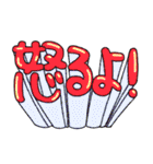 おちゃめコミュニケーション 怒る＆謝る編（個別スタンプ：7）