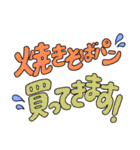 おちゃめコミュニケーション 怒る＆謝る編（個別スタンプ：29）