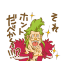 ONE PIECE バルトロメオだべ！！（個別スタンプ：4）