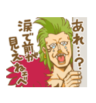 ONE PIECE バルトロメオだべ！！（個別スタンプ：7）