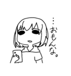 口の悪い作者(雑)（個別スタンプ：2）