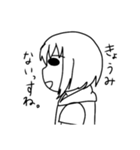 口の悪い作者(雑)（個別スタンプ：3）