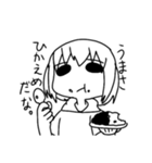 口の悪い作者(雑)（個別スタンプ：5）