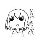 口の悪い作者(雑)（個別スタンプ：6）