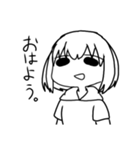 口の悪い作者(雑)（個別スタンプ：8）