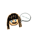 みんなのちゅたんぷ（個別スタンプ：5）