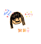 みんなのちゅたんぷ（個別スタンプ：13）