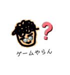 みんなのちゅたんぷ（個別スタンプ：14）